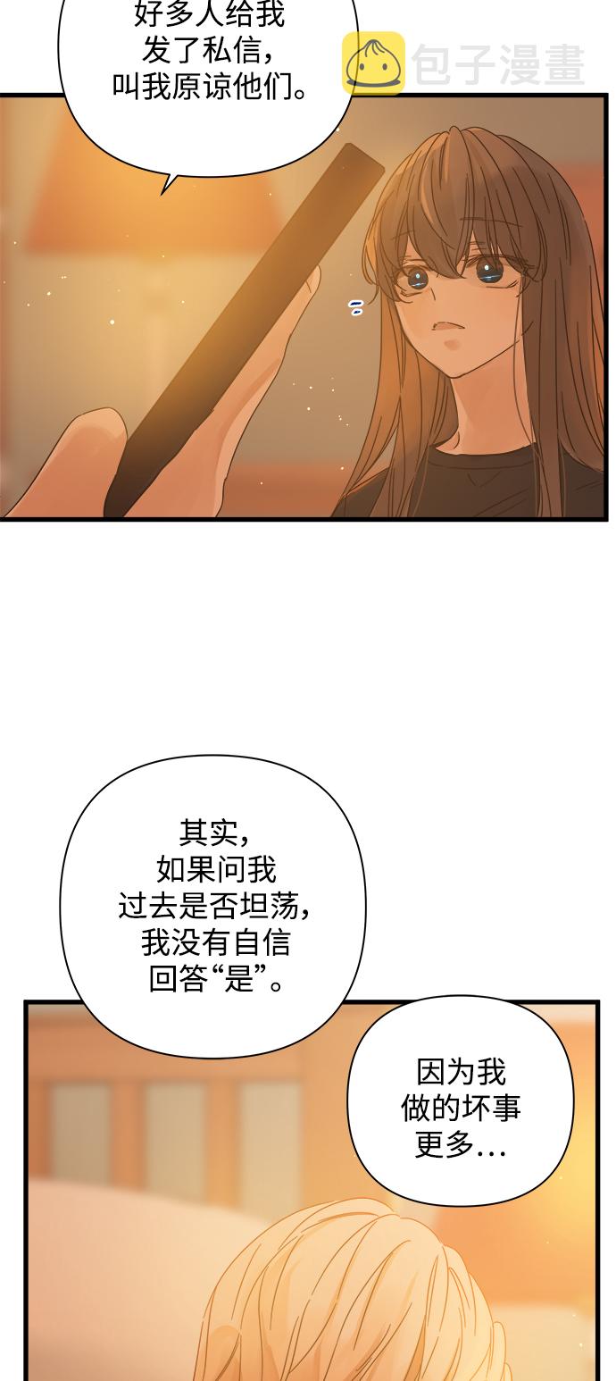 第113话25