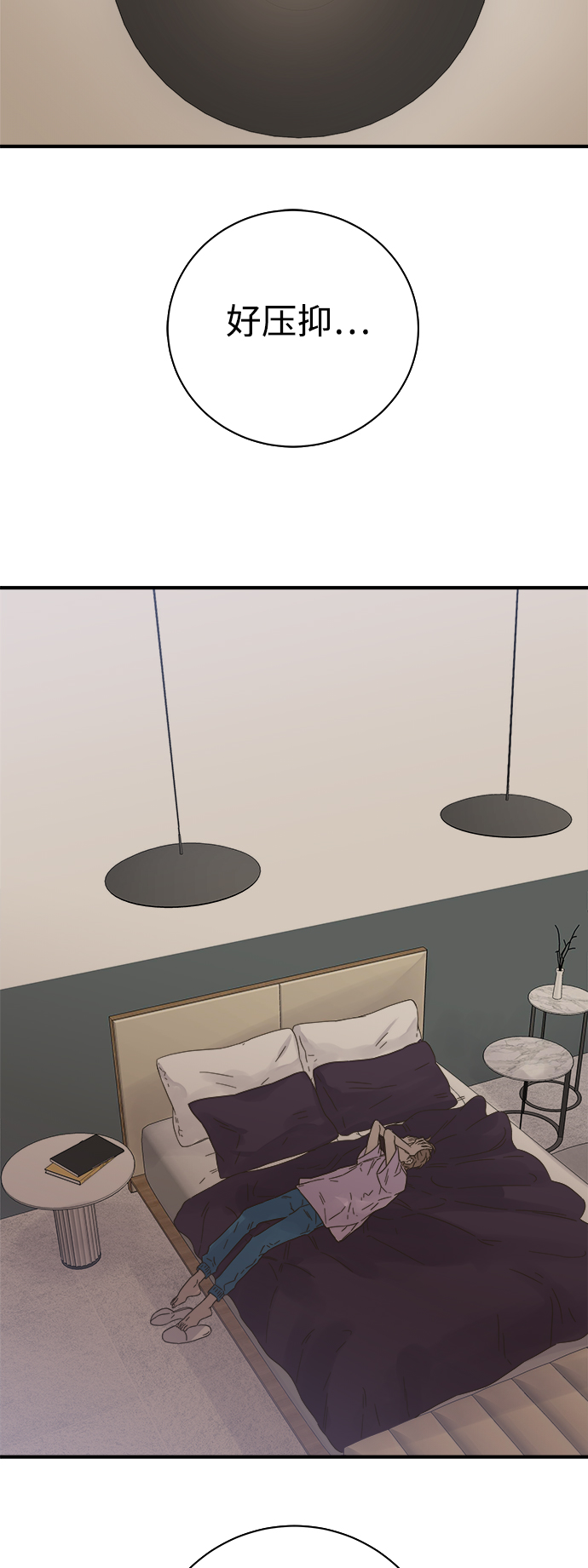 第105话48