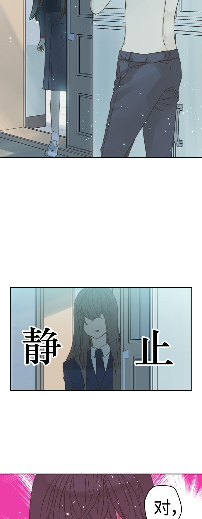 第76话25