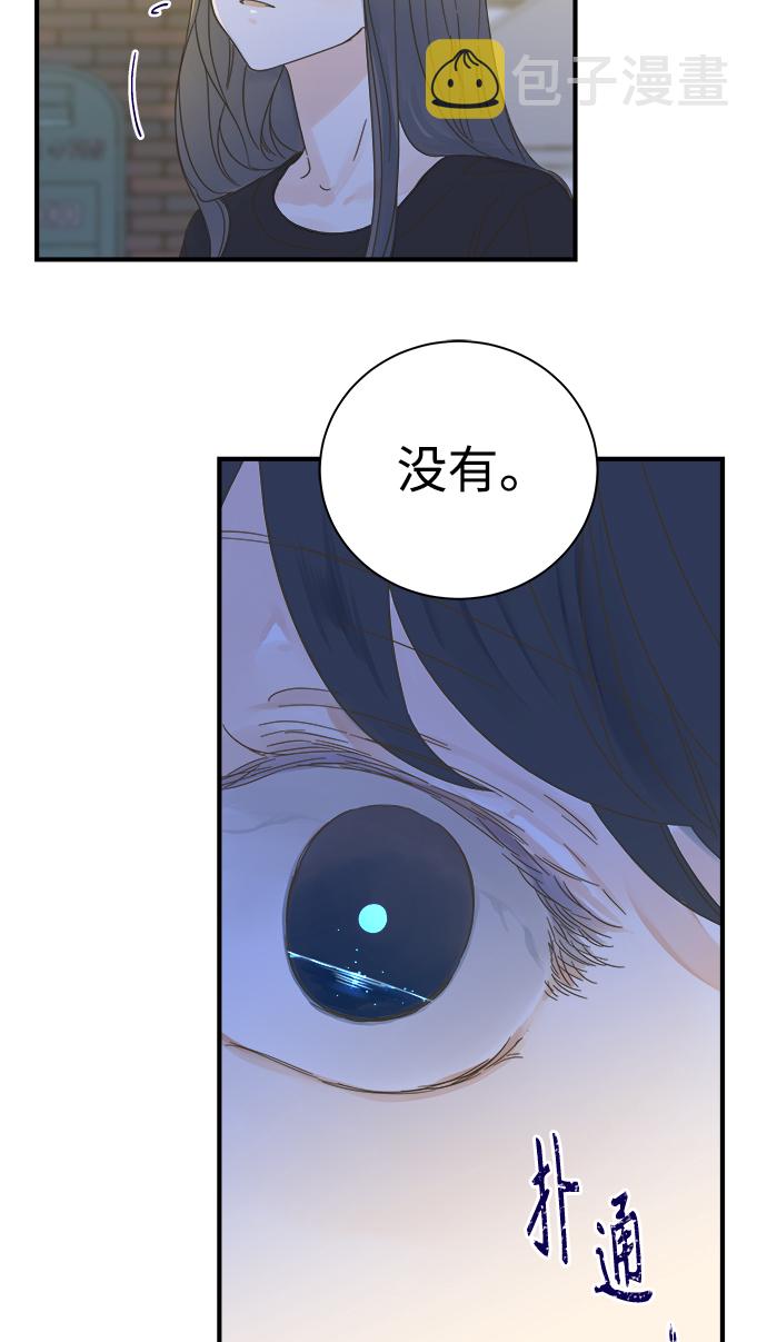 第107话16