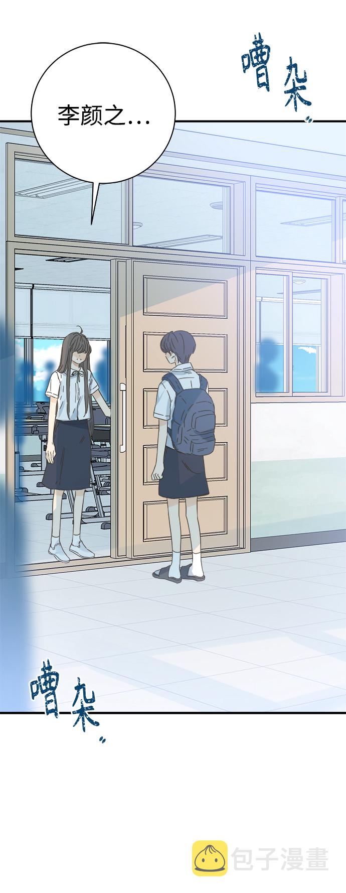 第108话59