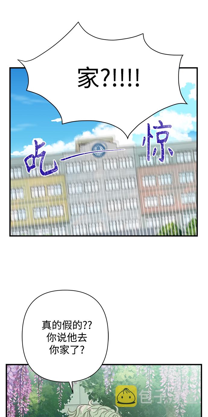 第111话32