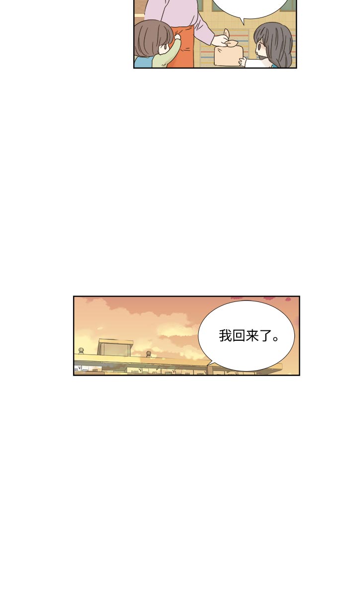 第11话48