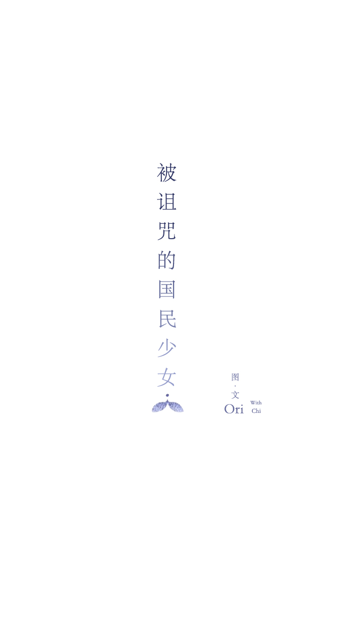 第33话25
