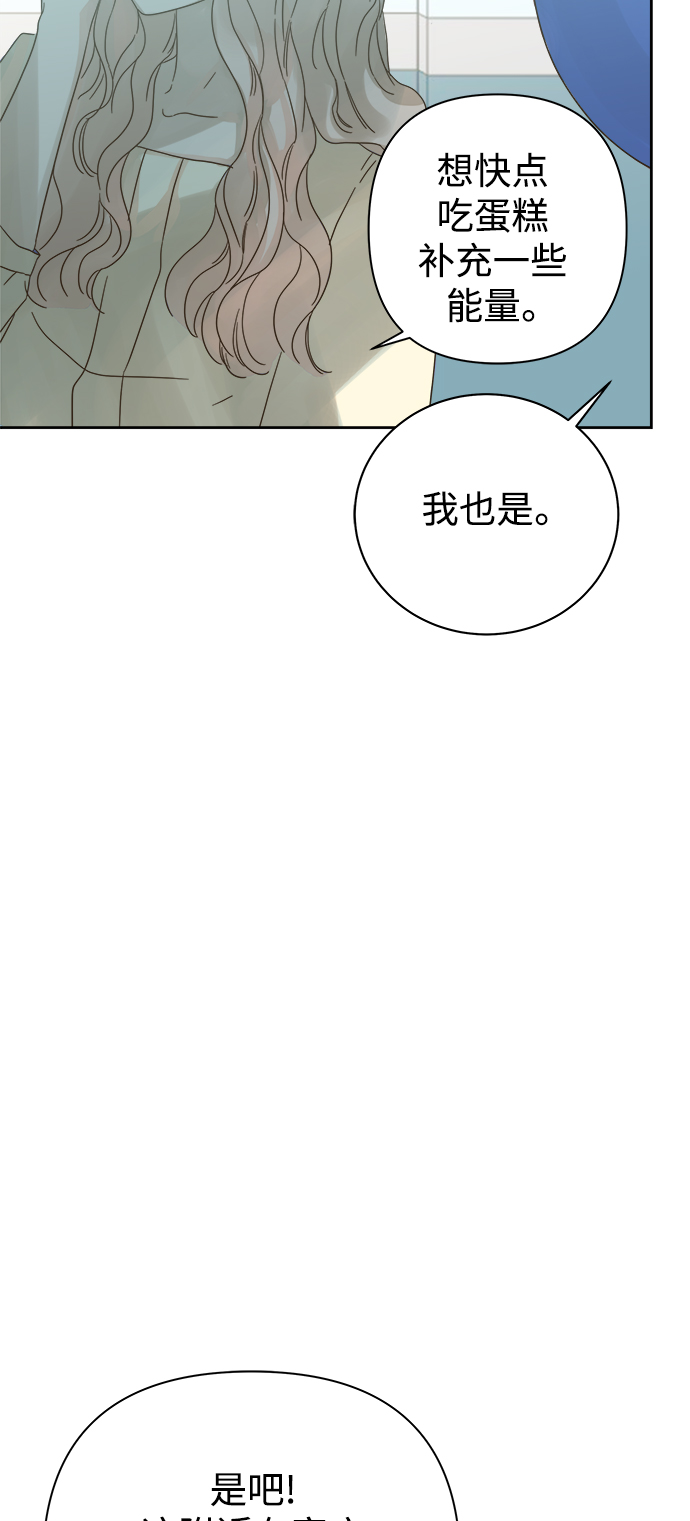 第68话46