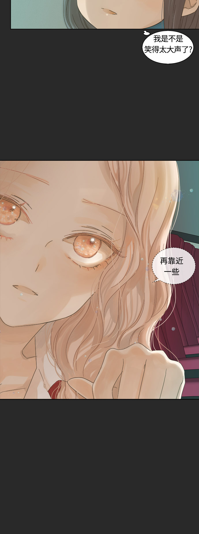 第15话35