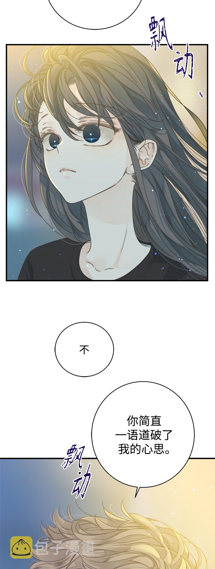 第107话12