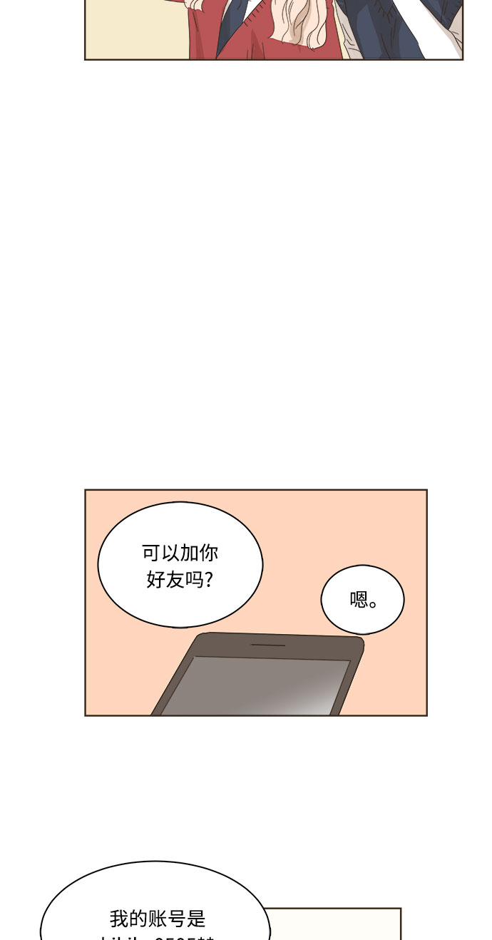 第6话55