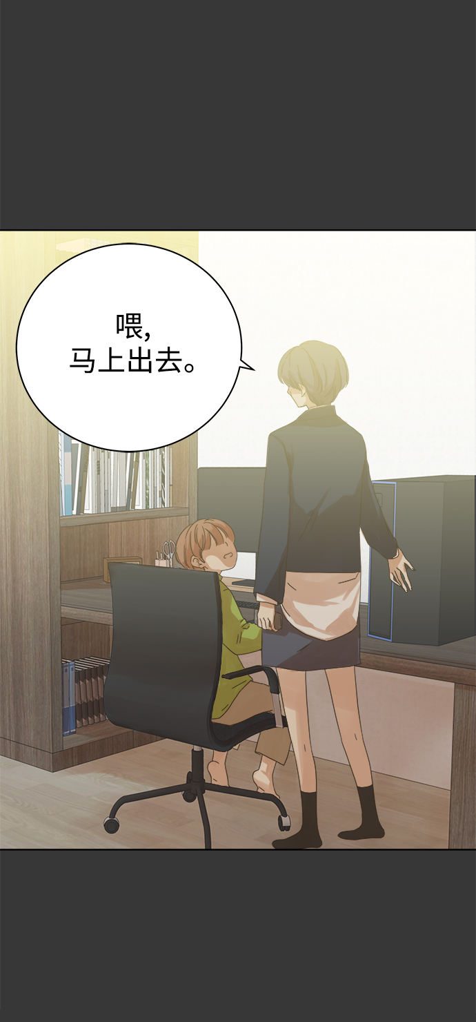 第45话20
