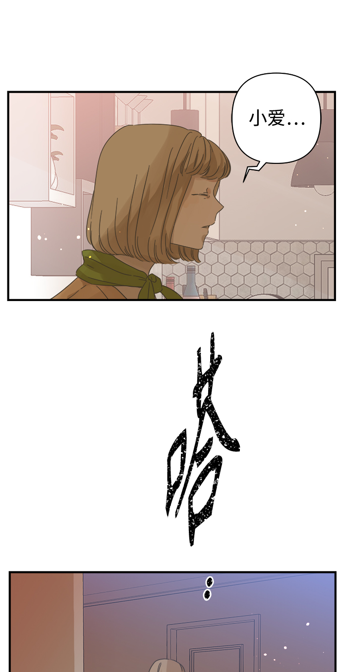 第108话21