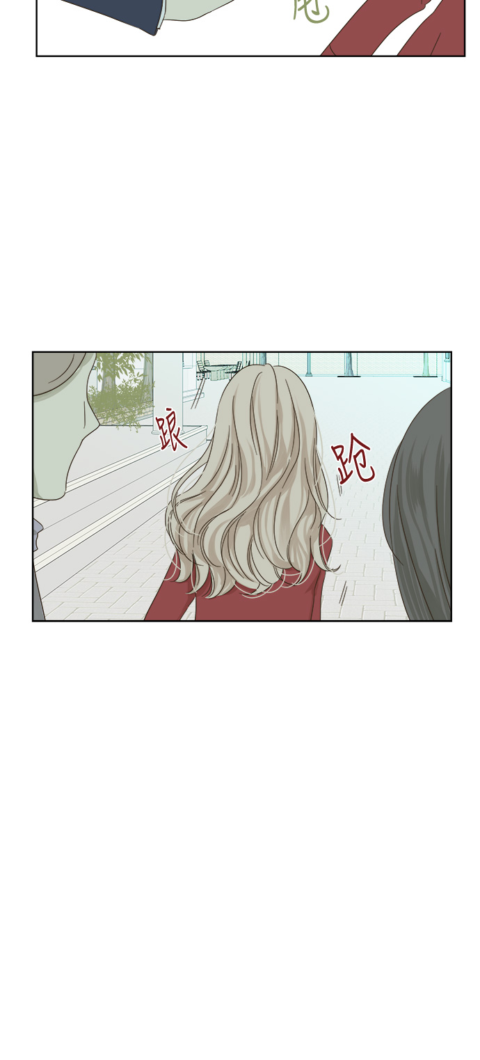 第26话48