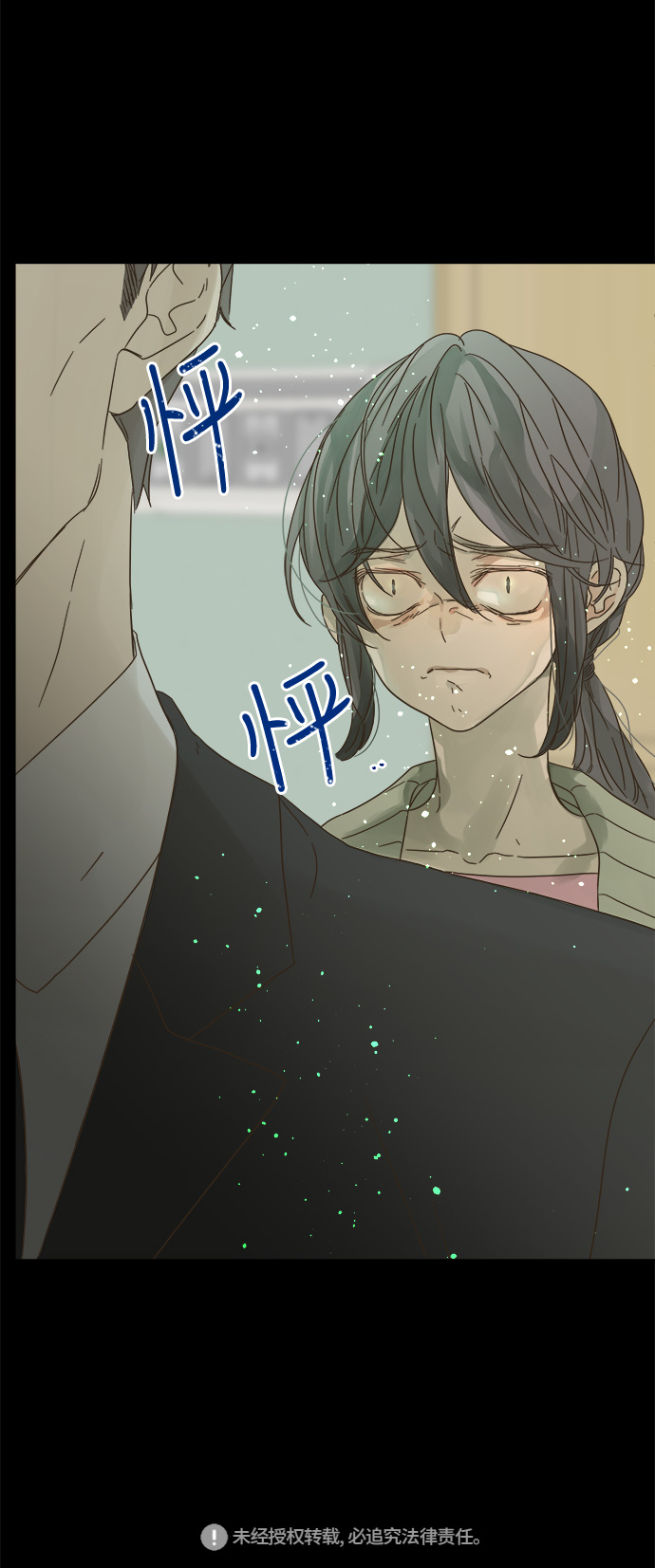 第78话46