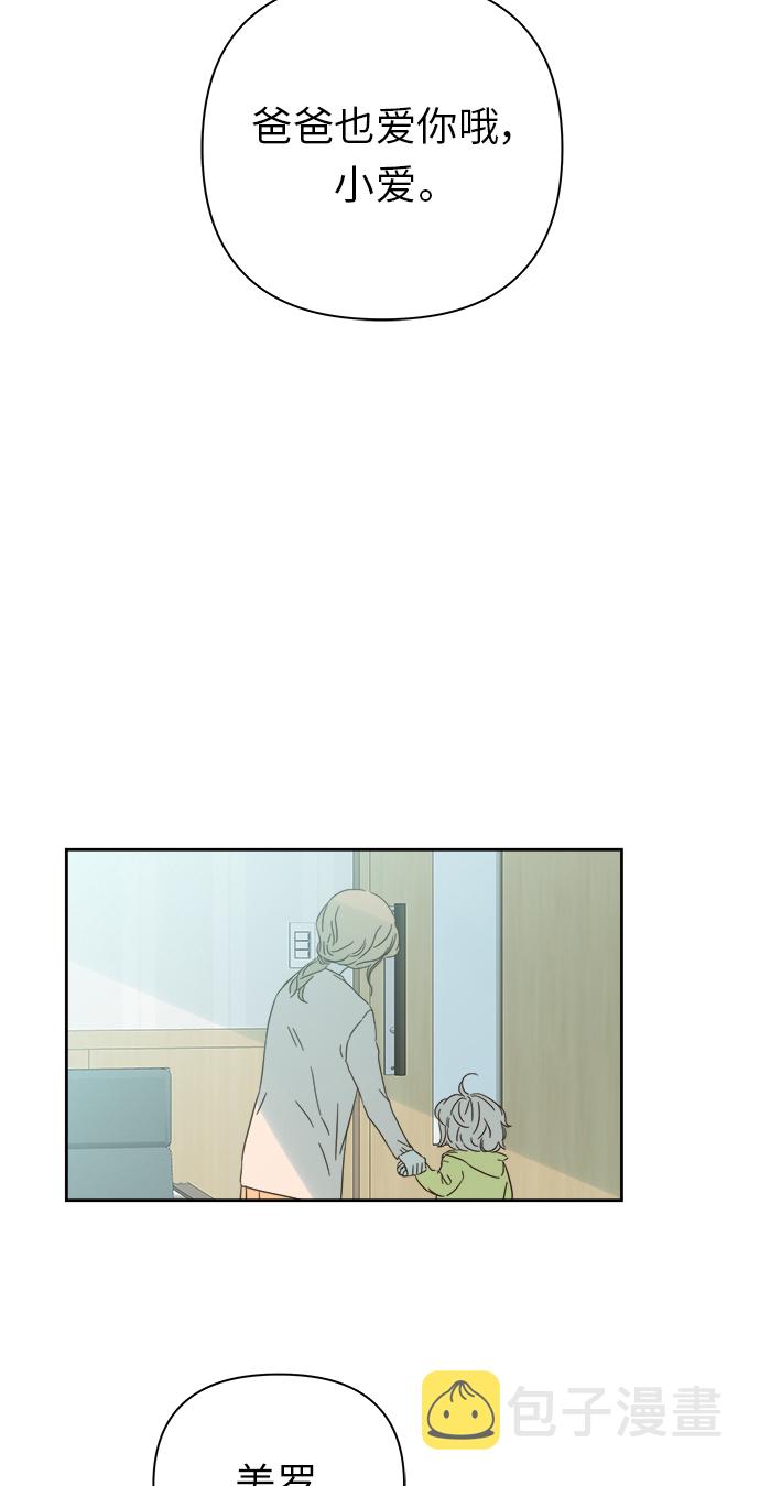 第93话62