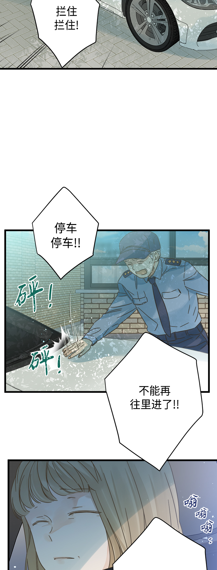 第128话3