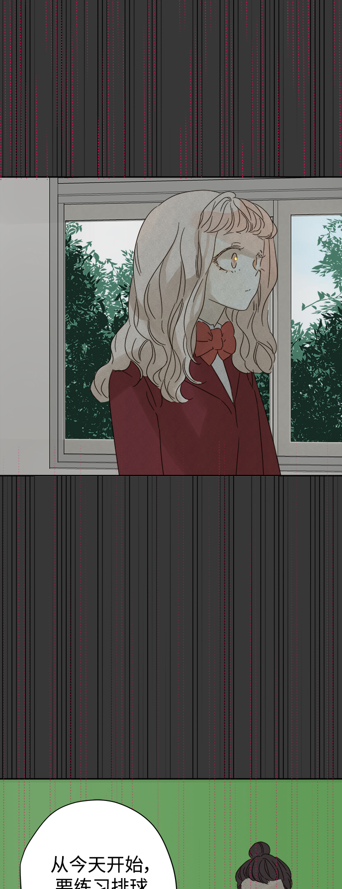 第83话19