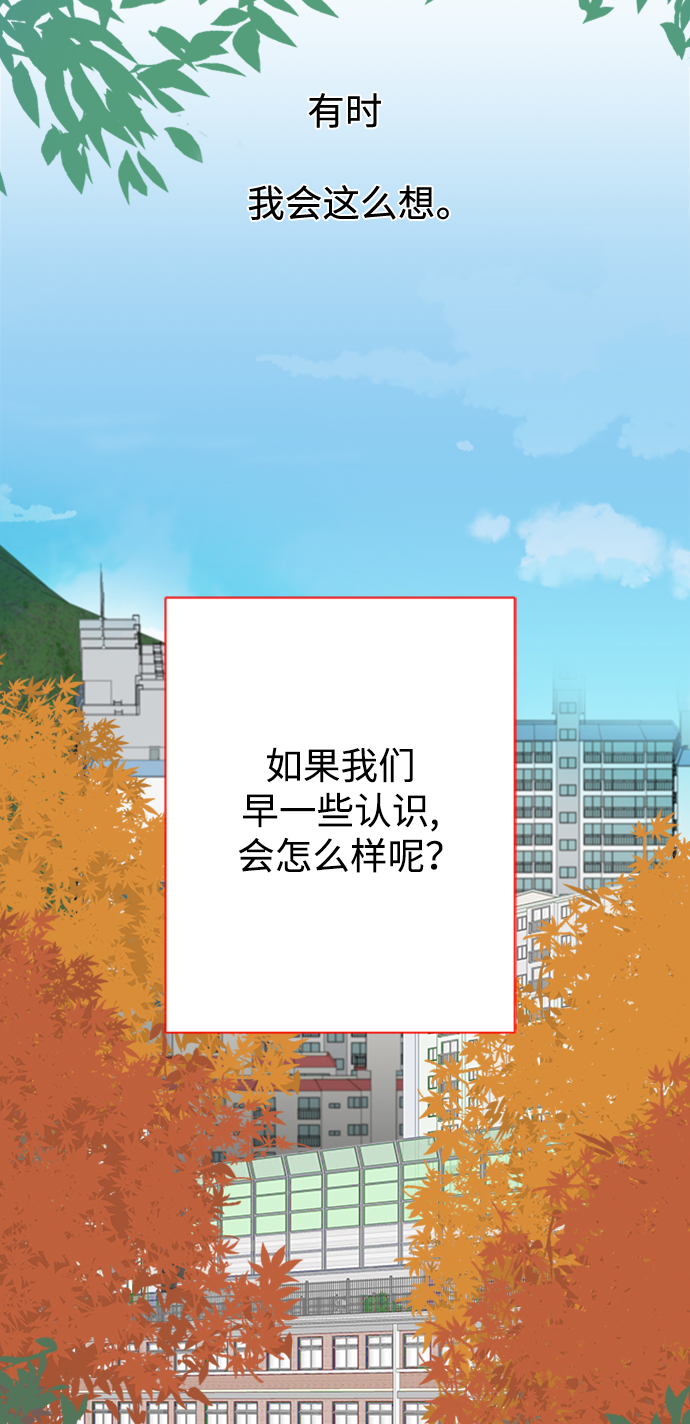 第42话14