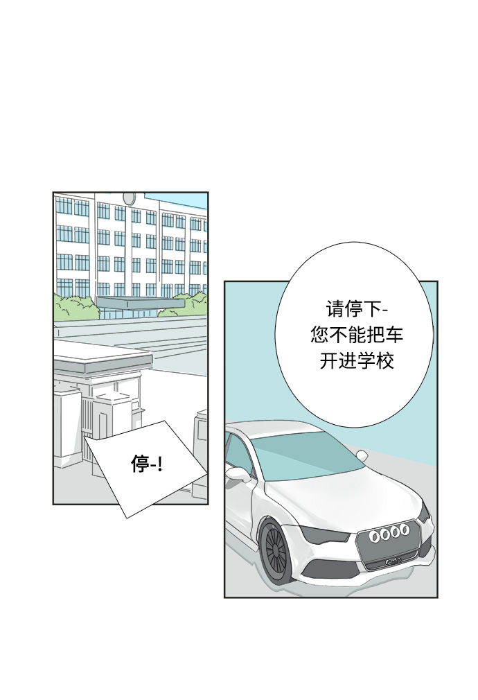 第1话59