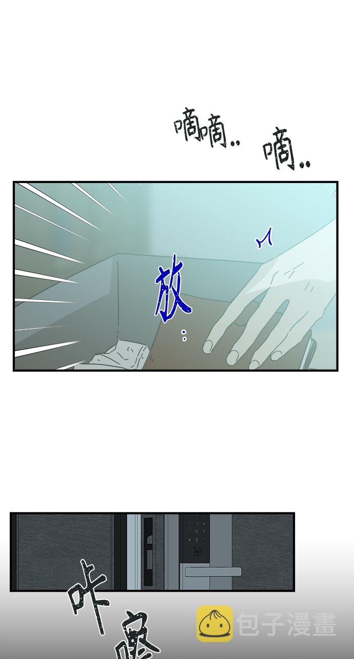 第95话56