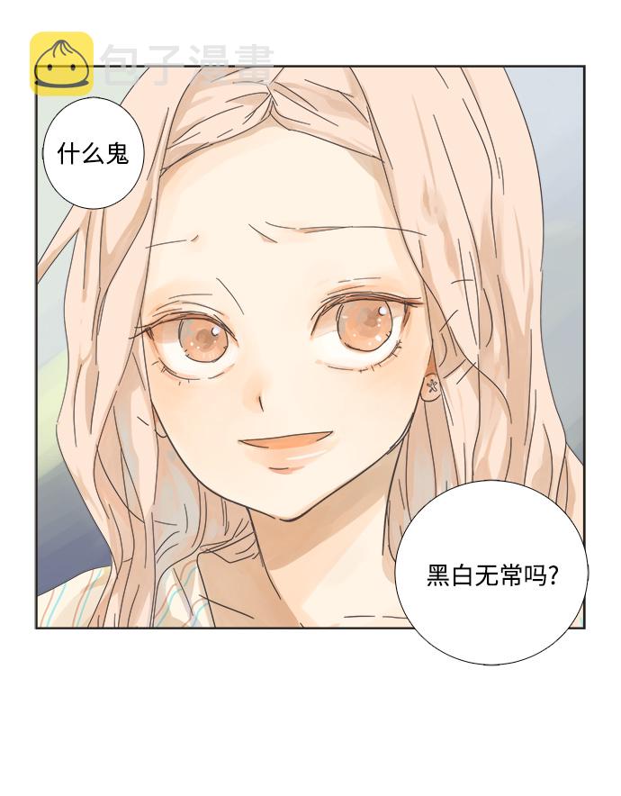 第1话54