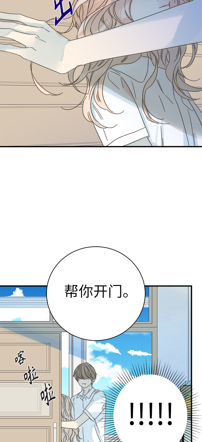 第96话33