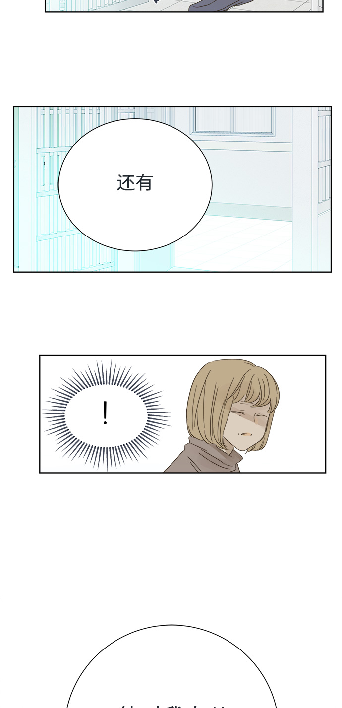 第28话40