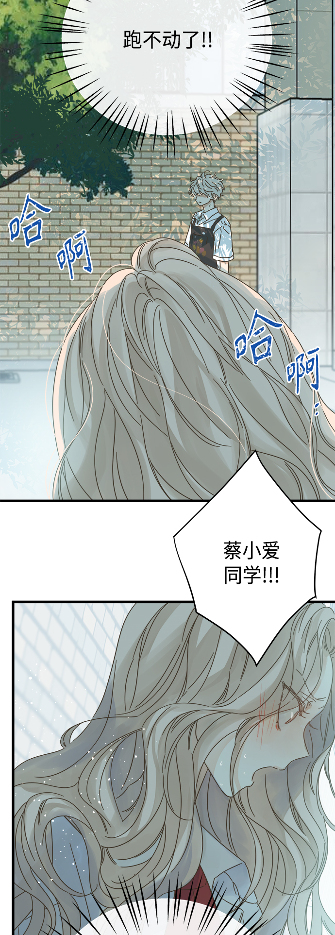第128话16