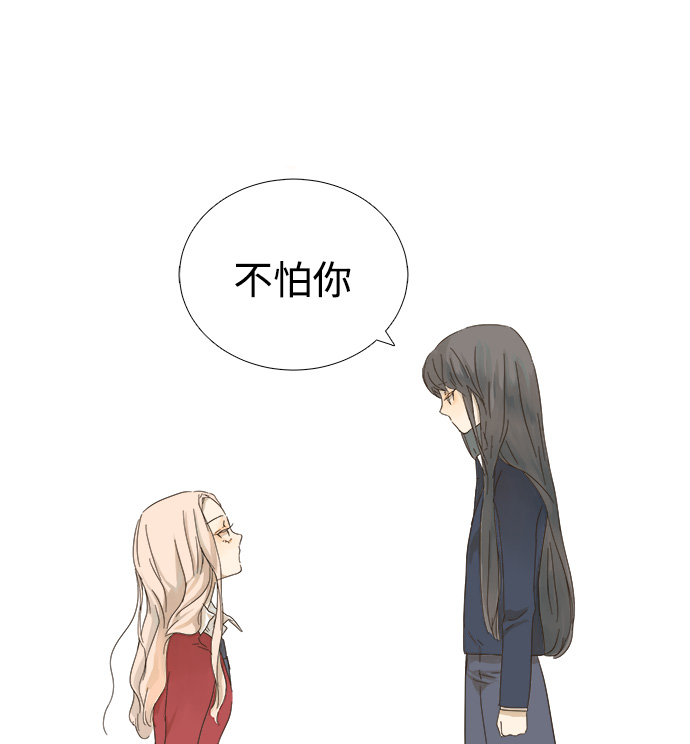 第2话69