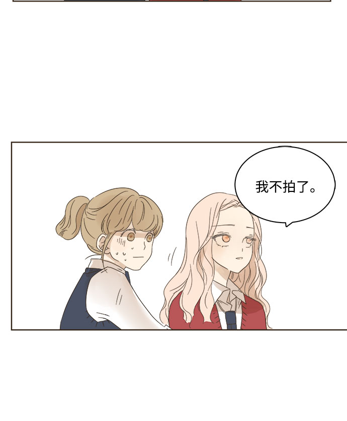 第6话63