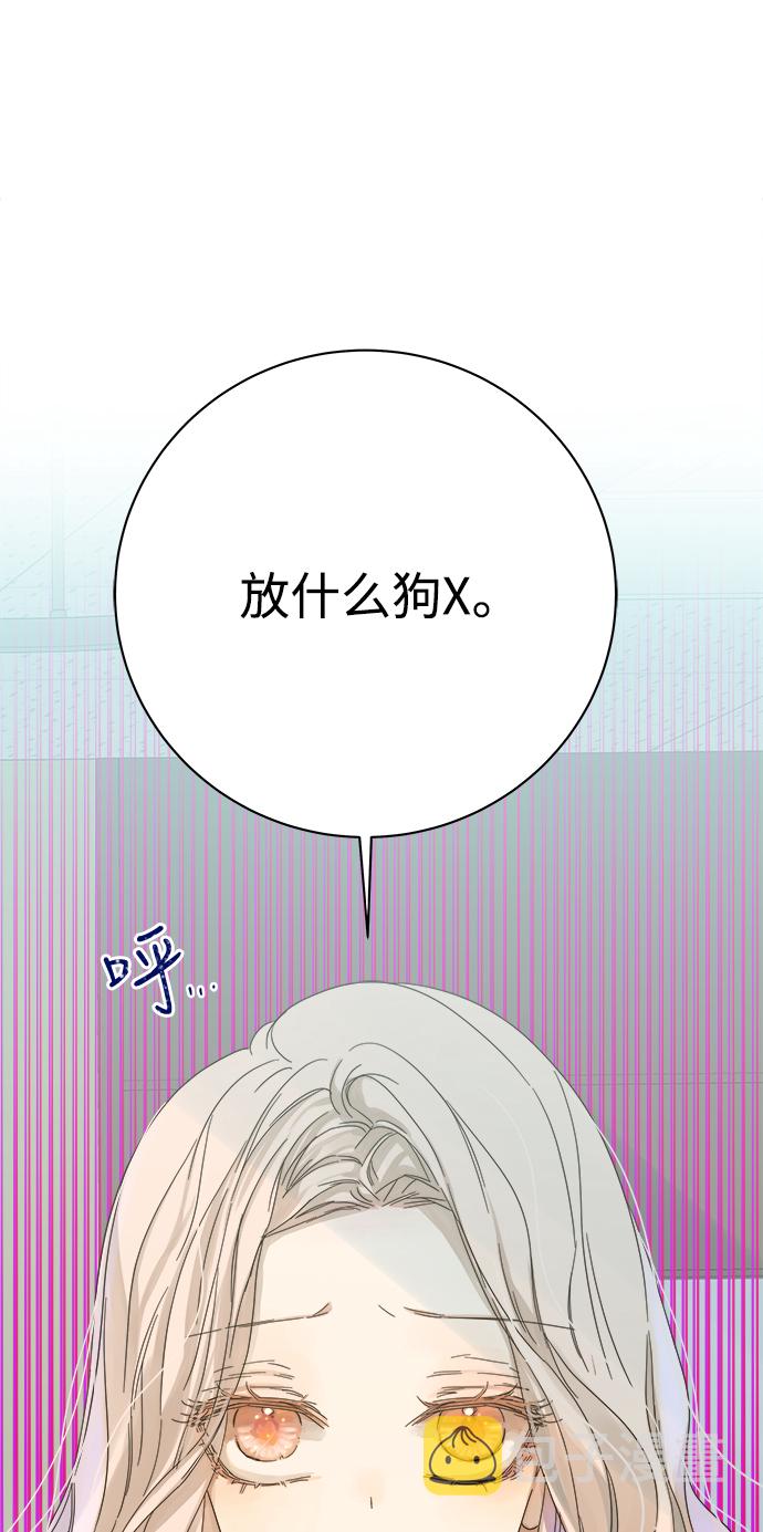 第55话14