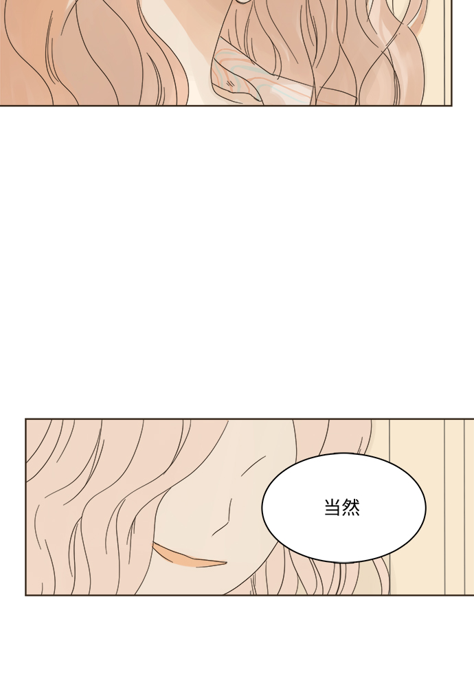 第4话47