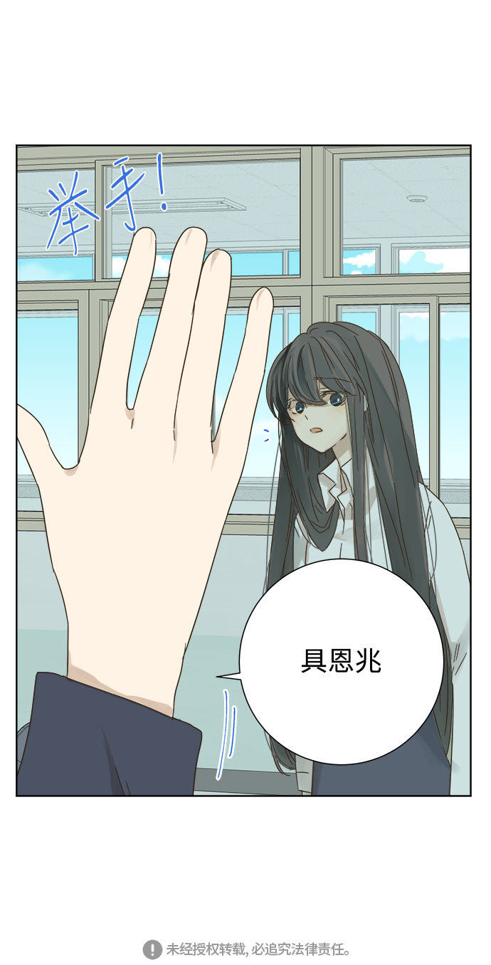 第31话47