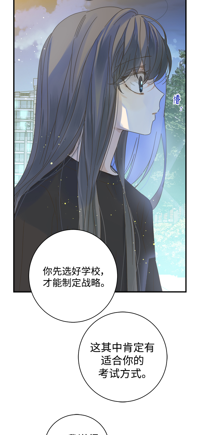 第106话25