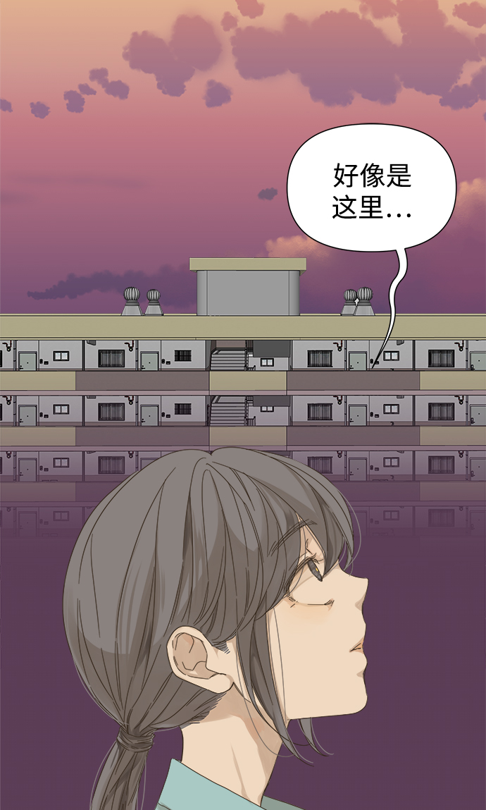 第50话56