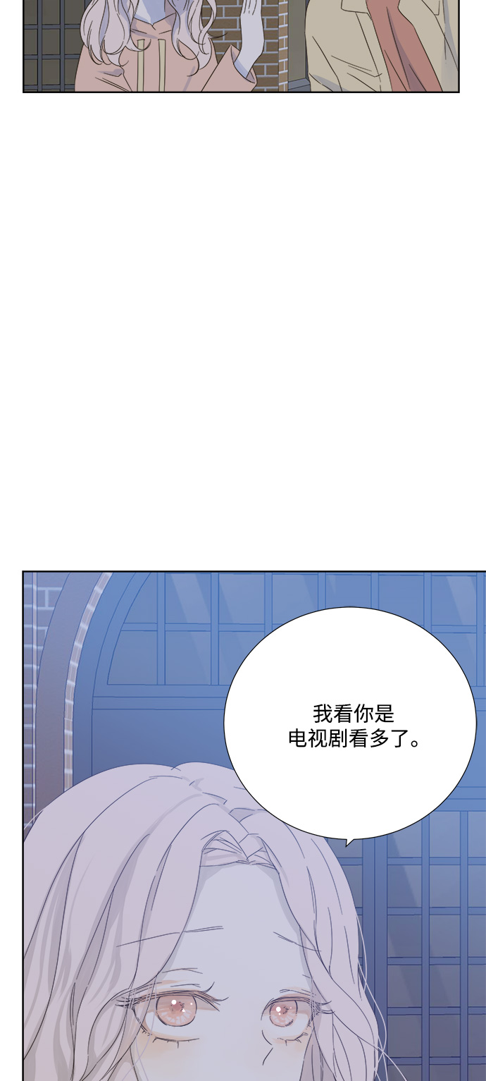 第24话20