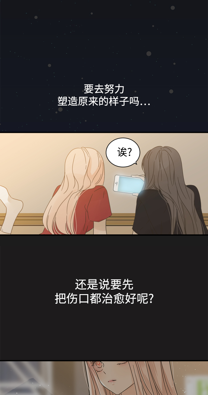 第111话64