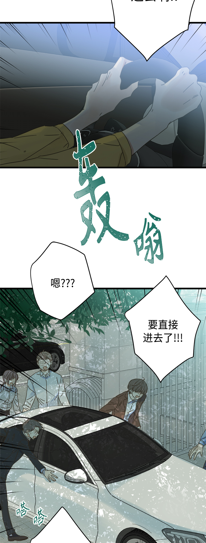 第128话2