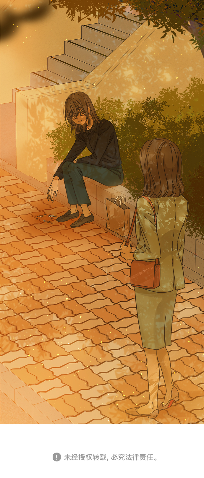 第117话44