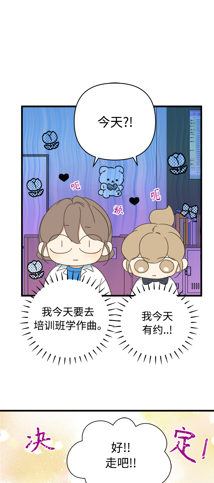 第134话35