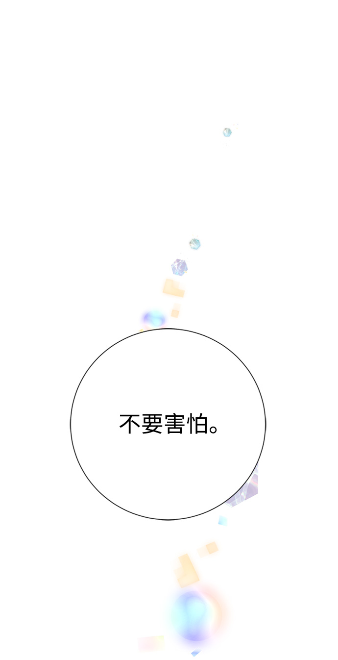 第28话30