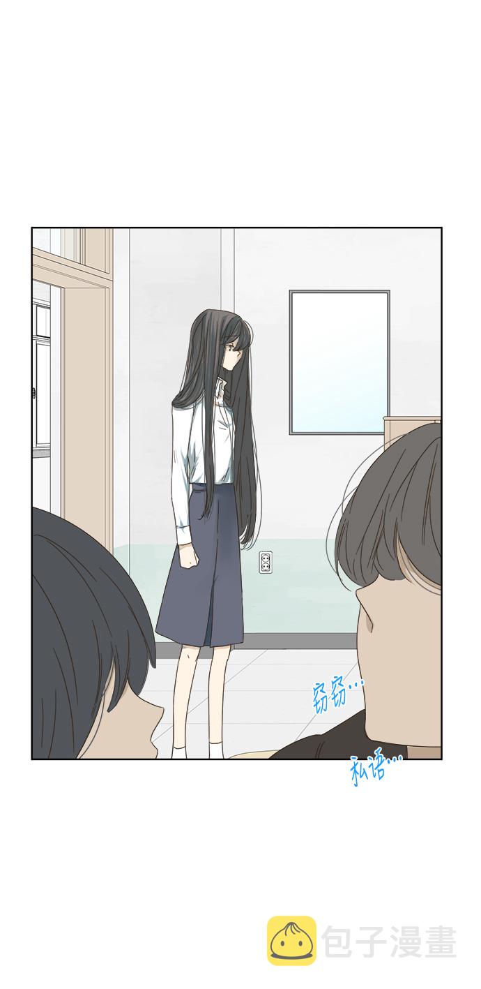 第31话25