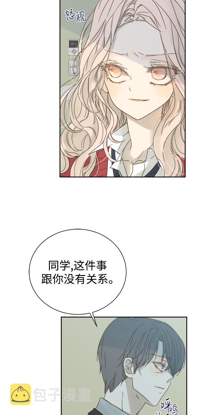 第55话17