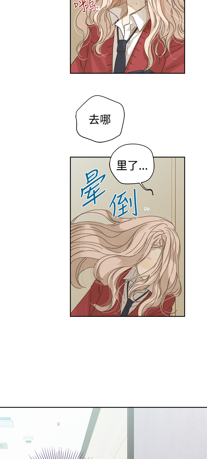 第56话9