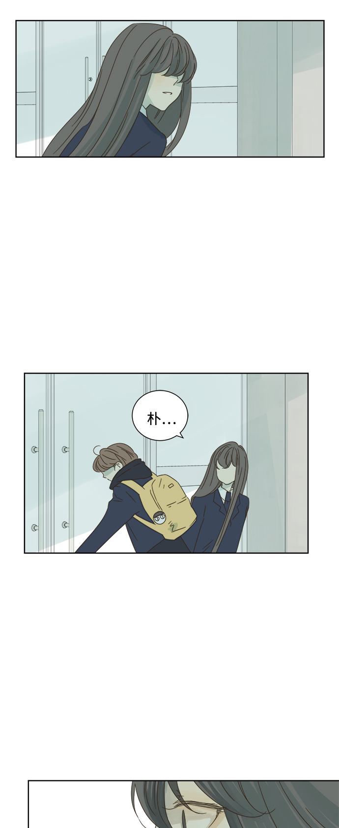 第25话25