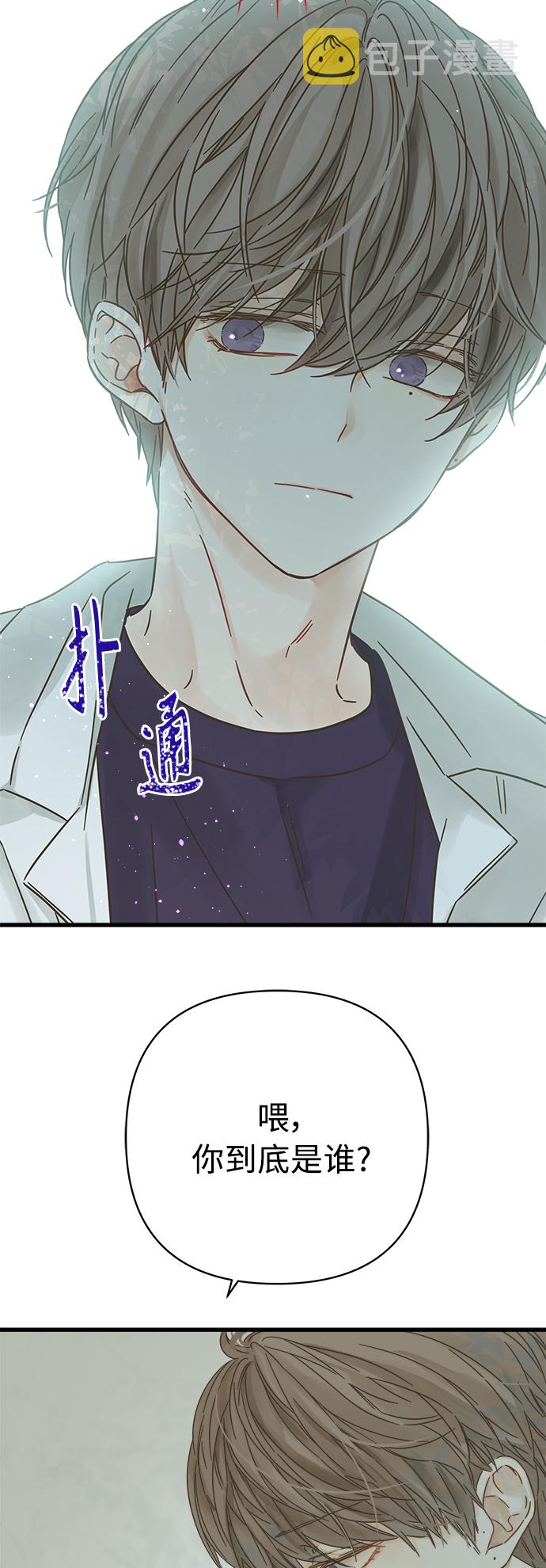 第129话44