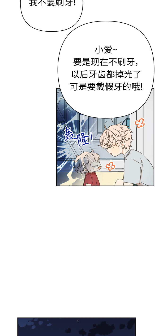 第93话41