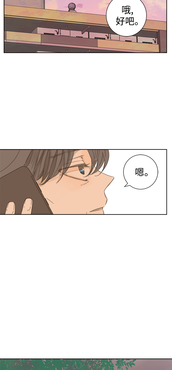 第40话47