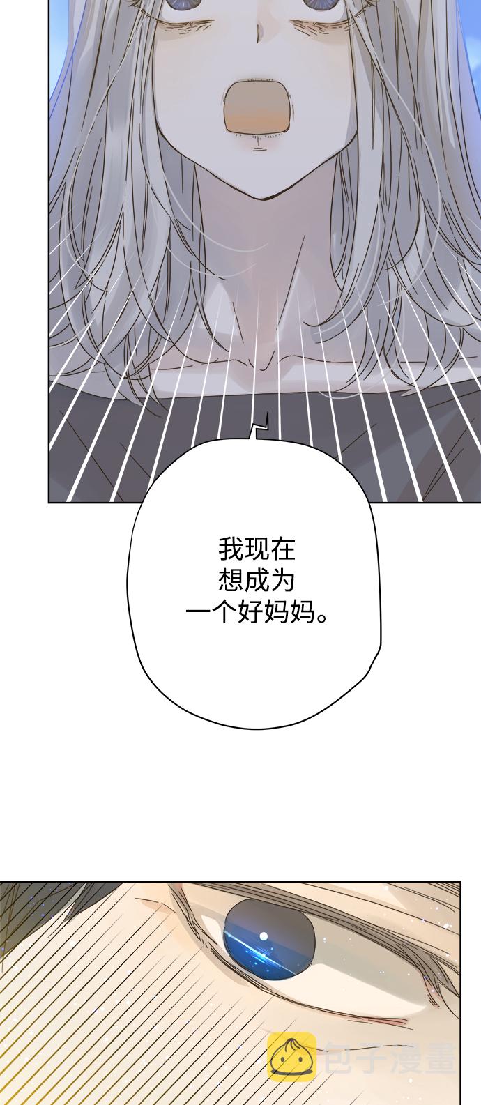 第71话18