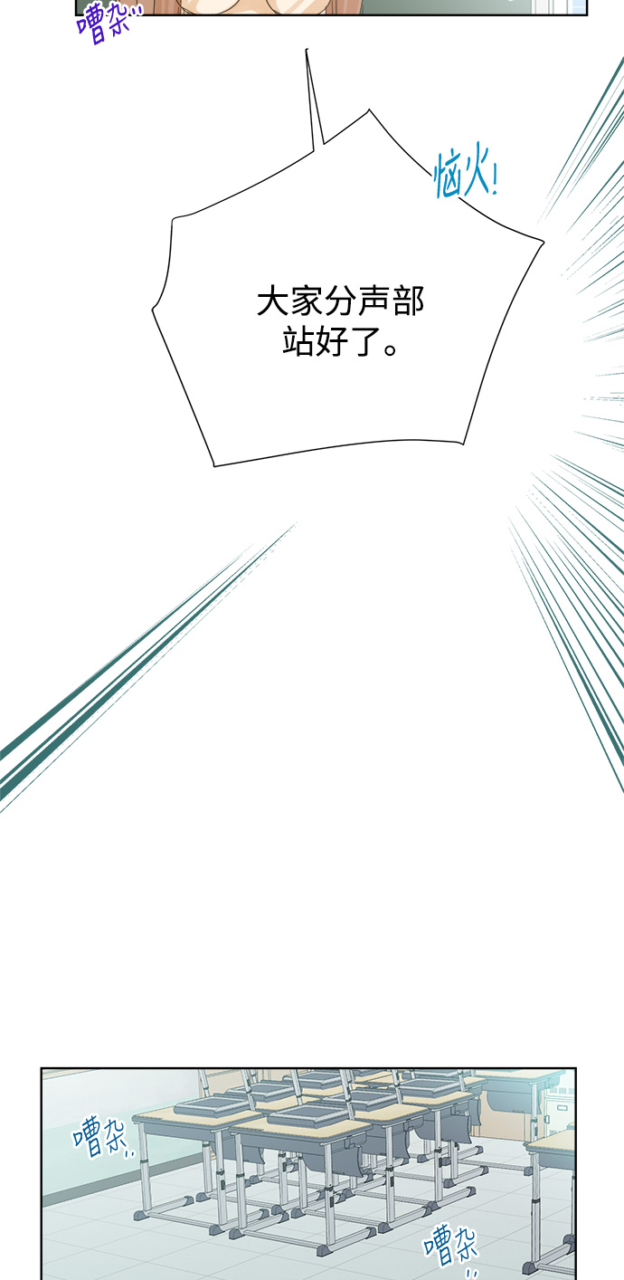 第40话18