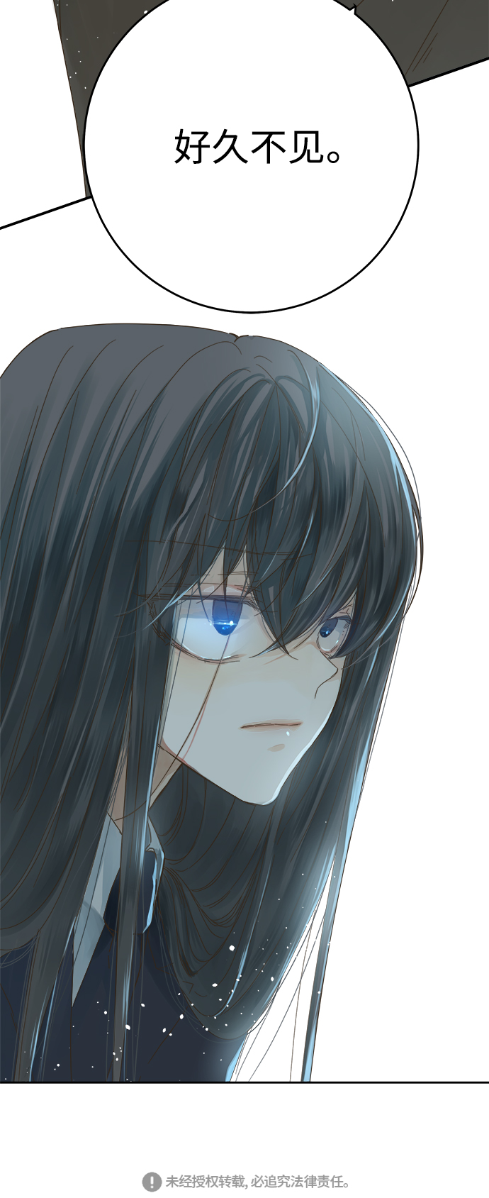 第46话40