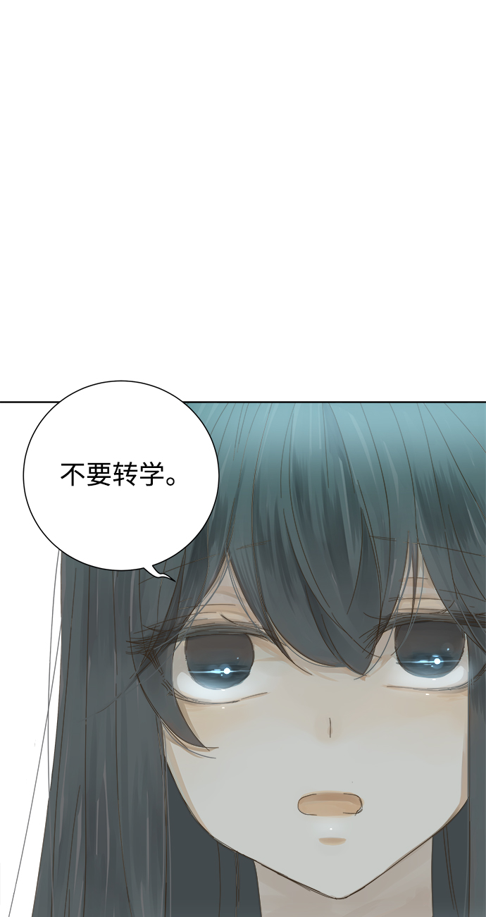 第34话14